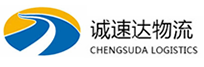 杭州到清城区物流公司